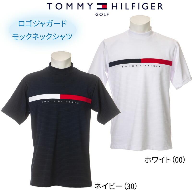 トミーヒルフィガー ゴルフ ロゴ ジャガード モックネック 半袖シャツ（THMA217）2022春夏 メンズ