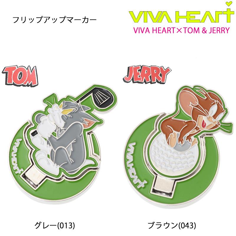 セール 春夏 ビバハート トムとジェリー フリップアップマーカー 016 ゴルフギアサージ 通販 Paypayモール