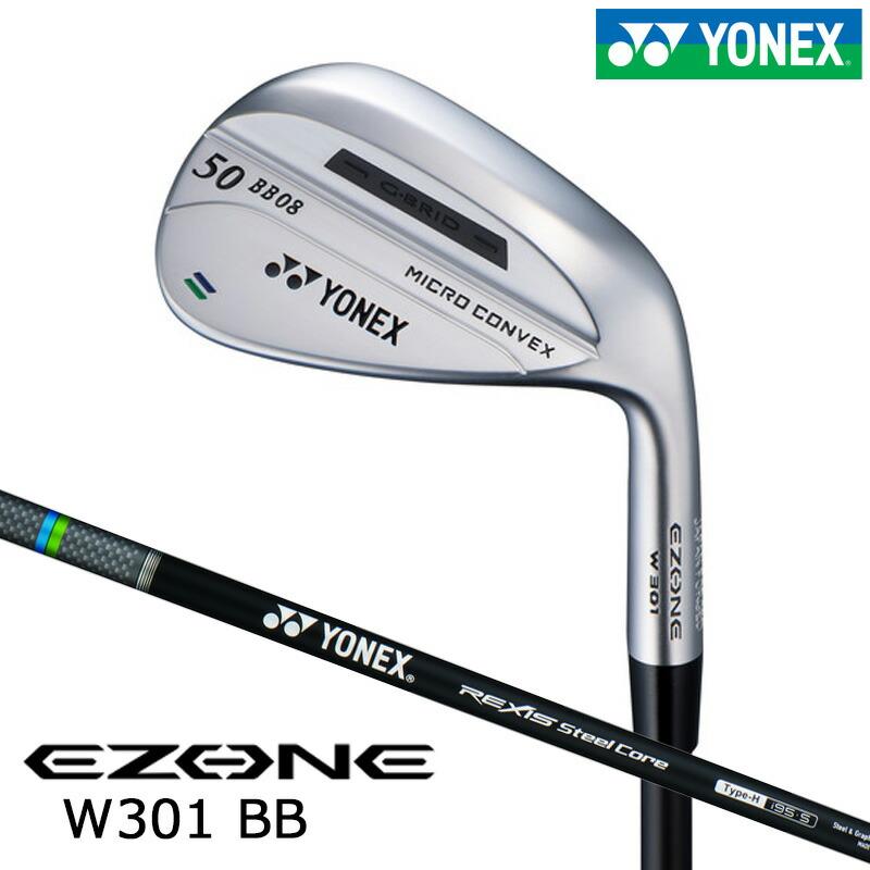 YONEX（ヨネックス） イーゾーン W301 BB ウェッジ レクシススチール