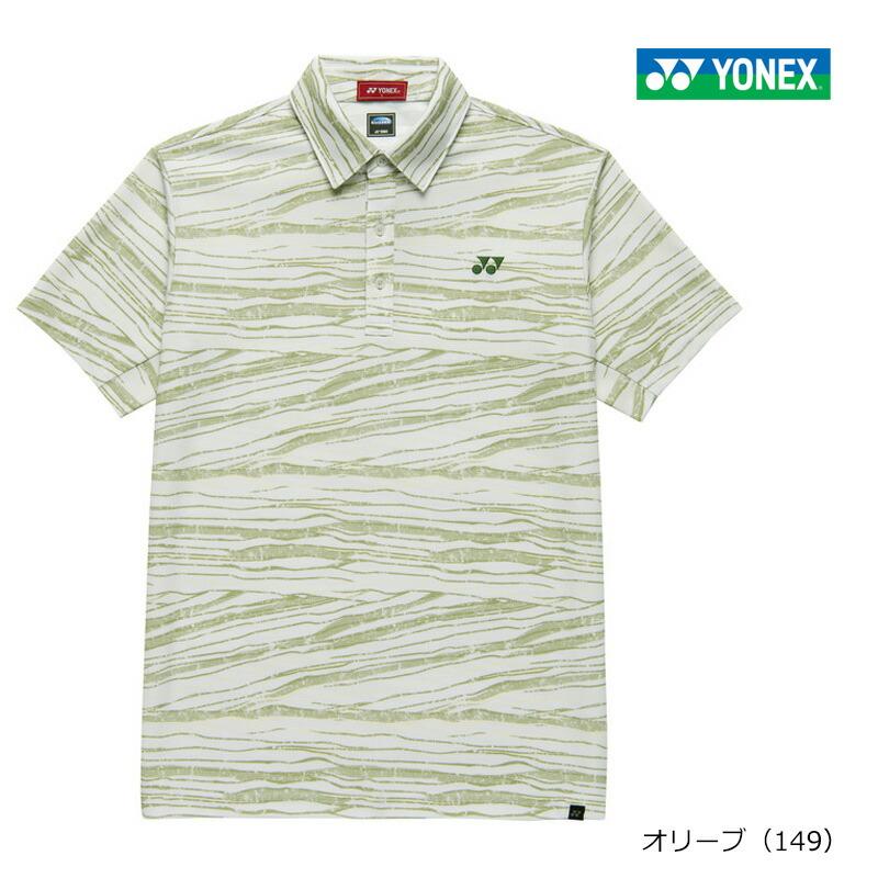 YONEX（ヨネックス） （セール）ヨネックス ゴルフ メンズ ポロシャツ