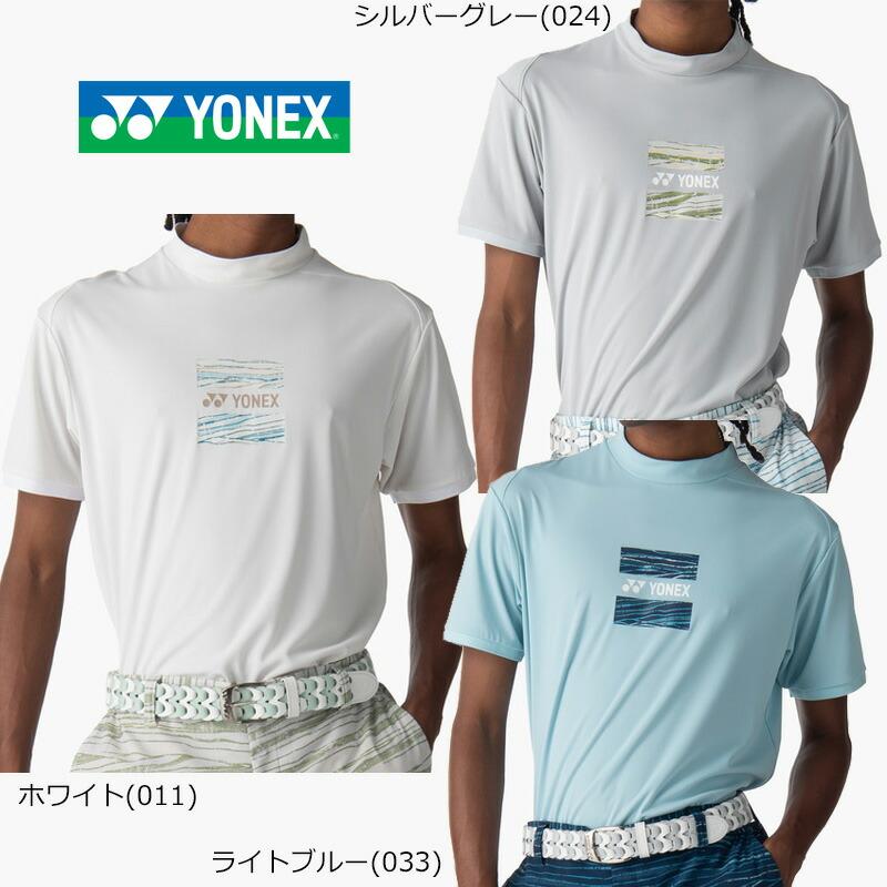 YONEX（ヨネックス） （セール）ヨネックス ゴルフ メンズ ハイネック