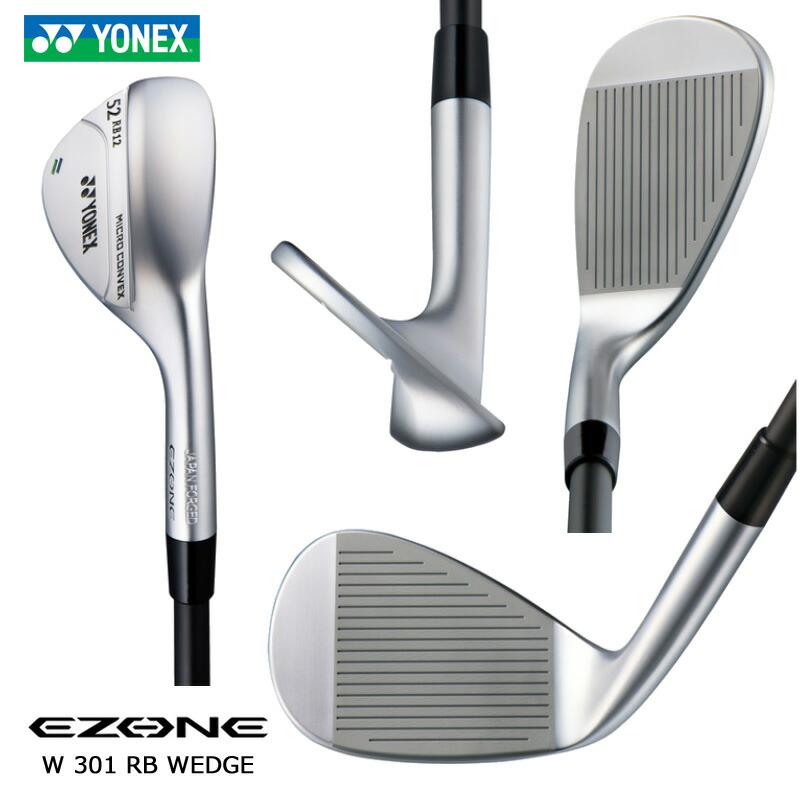 YONEX EZONE W301RB ウェッジ 56°レクシススチールコア YONEX（ヨネックス） イーゾーン W301 RB ウェッジ レクシススチール