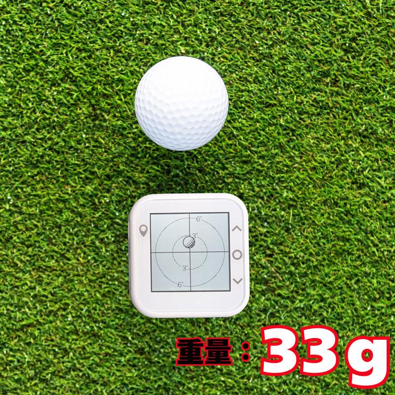 ユピテル ゴルフナビ【YGN1000】コンパクト GPS距離計測器