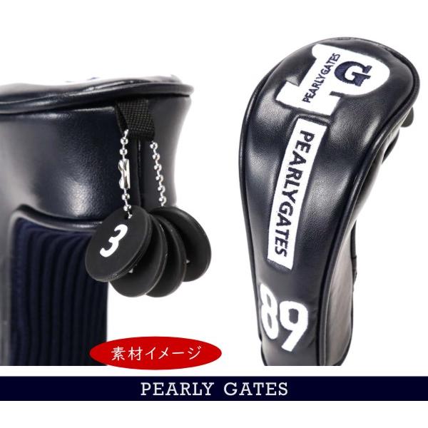 PEARLYGATES パーリーゲイツ 定番 スマイル・スマイル ユーティリティ用ヘッドカバー053-3984019/4984019【20A-B】【定番スマイルスマイル】｜golfwaveonline2｜03