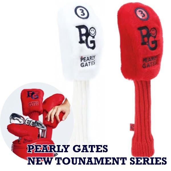 PEARLY GATES 【定番系】TOUNAMENT SERIES パーリーゲイツ PEARLY GATES 【定番系】TOUNAMENT SERIES パーリーゲイツ