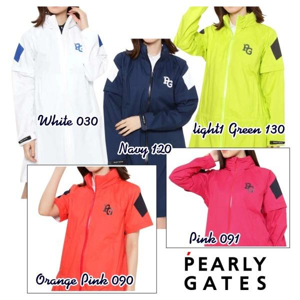 国内配送 New Pearly Gates パーリーゲイツ 防水透湿ストレッチ Craftevo レディス レインワンピース 053 21a 新しいコレクション Tprepara Cl