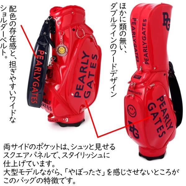 再入荷決定】PEARLYGATES パーリーゲイツ 定番/トーナメントモデル 