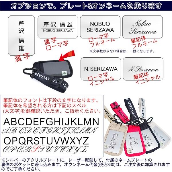 PEARLY GATES 【PREMIUM SALE 50%超OFF】PEARLY パーリーゲイツ NEW STANDARD!! BASIC ITEM DEBUT! 定番系クラブケース 053-2984202/22AF : パーリーゲイツbyゴルフウエーブ - 通販 - Yahoo!ショッピング PEARLY GATES 【PREMIUM SALE 50%超OFF】PEARLY パーリーゲイツ NEW STANDARD!! BASIC ITEM DEBUT! 定番系クラブケース 053-2984202/22AF : パーリーゲイツbyゴルフウエーブ - 通販 - Yahoo!ショッピング