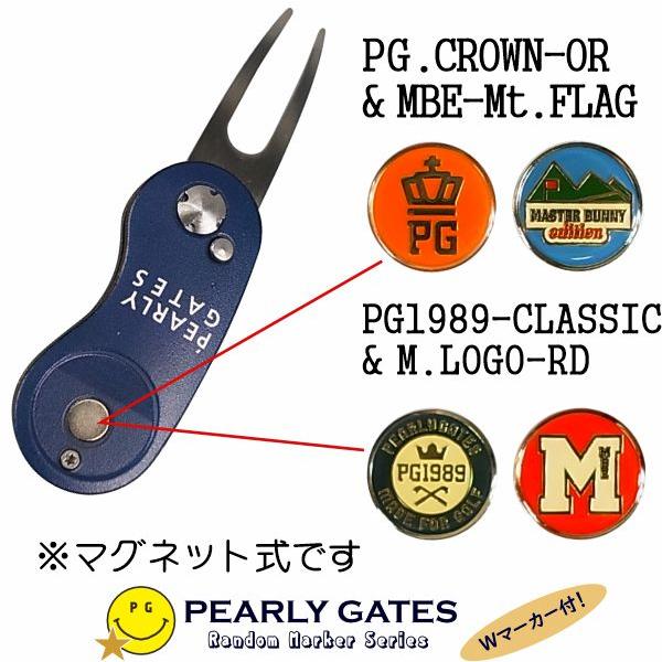 PEARLY GATES（パーリーゲイツ） 【訳あり特別価格品】パーリーゲイツ