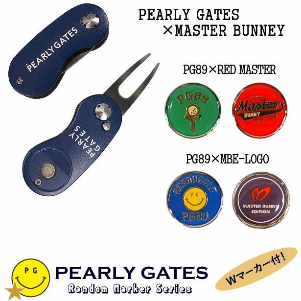 PEARLY GATES（パーリーゲイツ） 【訳あり特別価格品】パーリーゲイツ