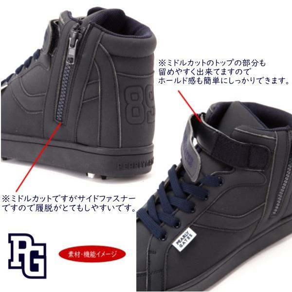 PEARLY GATES 【PREMIUM CHOICE】パーリーゲイツ NEW STANDARD PEARLY GATES 【PREMIUM CHOICE】パーリーゲイツ NEW STANDARD