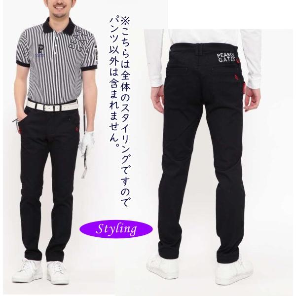 【NEW】PEARLY GATES パーリーゲイツ エコハイブリッドSOLOTEX メンズ 軽快ストレッチパンツ 053-3131201/23AF ウエスト