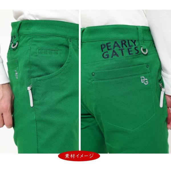 【NEW】PEARLY GATES パーリーゲイツ エコハイブリッドSOLOTEX メンズ 軽快ストレッチパンツ 053-3131201/23AF ウエスト