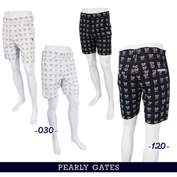 パーリーゲイツ　メンズ　ショートパンツ　ゴルフ　4 PEARLY GATES（パーリーゲイツ） 【PREMIUM SALE】PEARLY GATES 筆記体