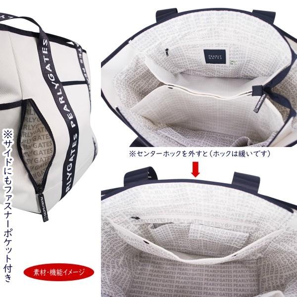 PEARLY GATES 【PREMIUM CHOICE】PEARLY パーリーゲイツ ニュー PEARLY GATES 【PREMIUM CHOICE】PEARLY パーリーゲイツ ニュー