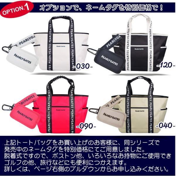 PEARLY GATES 【PREMIUM CHOICE】PEARLY パーリーゲイツ ニュー PEARLY GATES 【PREMIUM CHOICE】PEARLY パーリーゲイツ ニュー