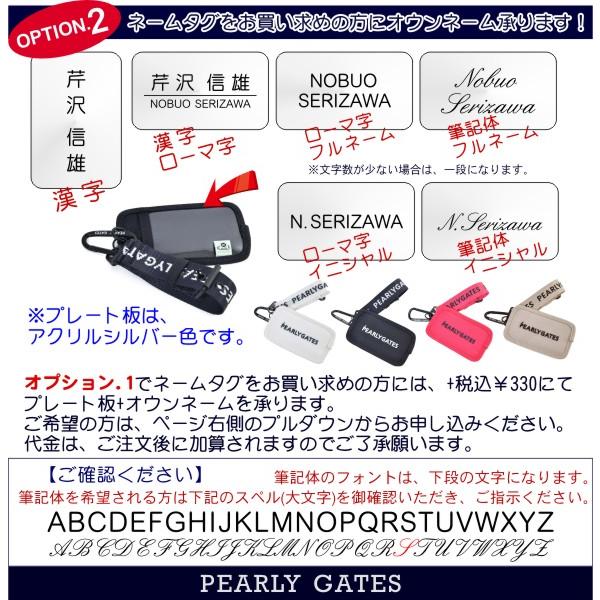 PEARLY GATES 【PREMIUM CHOICE】PEARLY パーリーゲイツ ニュー PEARLY GATES 【PREMIUM CHOICE】PEARLY パーリーゲイツ ニュー