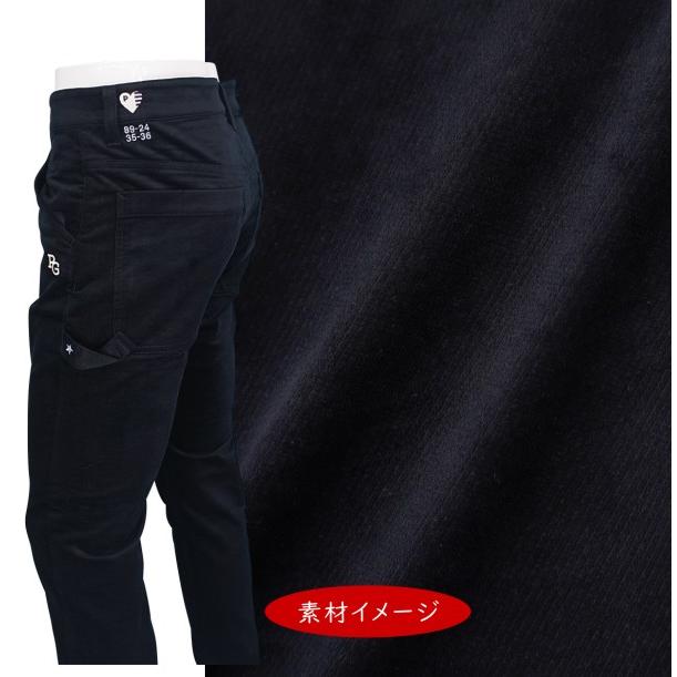 PEARLY GATES（パーリーゲイツ） ストレッチカルゼ表起毛 メンズパンツ