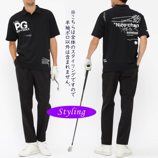 SY32 by SWEET YEARS メンズ ゴルフウェア ディンプル トリコット