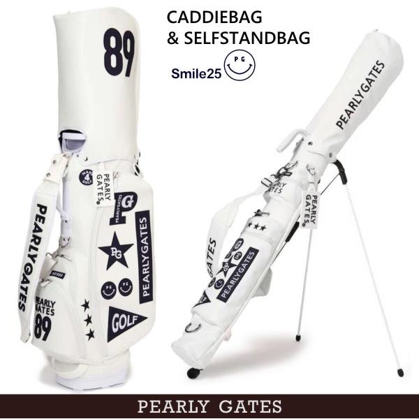 PEARLY GATES 【キャンペーン特別企画】パーリーゲイツ 定番 PEARLY GATES 【キャンペーン特別企画】パーリーゲイツ 定番