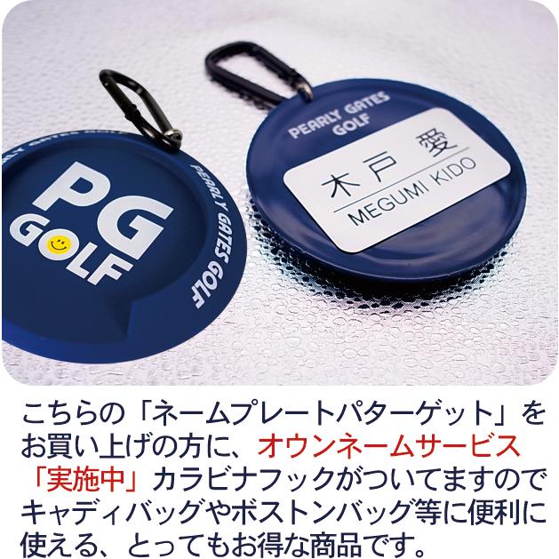 PEARLY GATES（パーリーゲイツ） 【PEARLY GATES GOLF】 パーリー