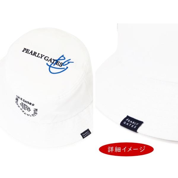 PEARLY GATES（パーリーゲイツ） 【PREMIUM CHOICE】PEARLY GATES UV