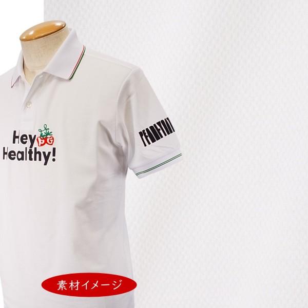 PEARLY GATES（パーリーゲイツ） 【PREMIUM CHOICE】パーリーゲイツ