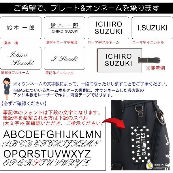 ∞PEARLY GATES∞ スヌーピー ゴルフアクセサリー　未使用　今期もの！ PEARLY GATES（パーリーゲイツ） ゴルフ 「PEARLY GATES」「SNOOPY」合