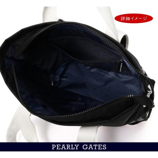 PearyGates 中綿outer 4way PearyGates 中綿outer 4way