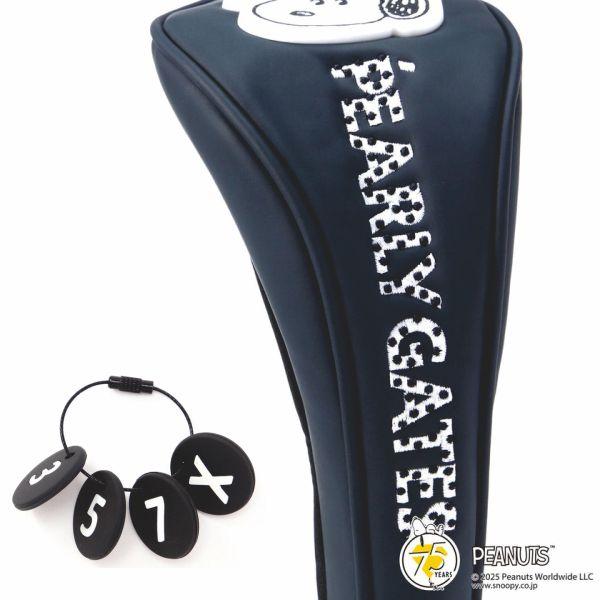 PEARLY GATES（パーリーゲイツ） 【SNOOPY】合皮フェアウェイウッド用