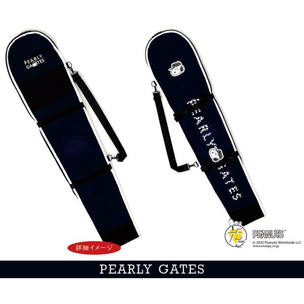 PEARLY GATES（パーリーゲイツ） 【SNOOPY】クラブケース (46インチ