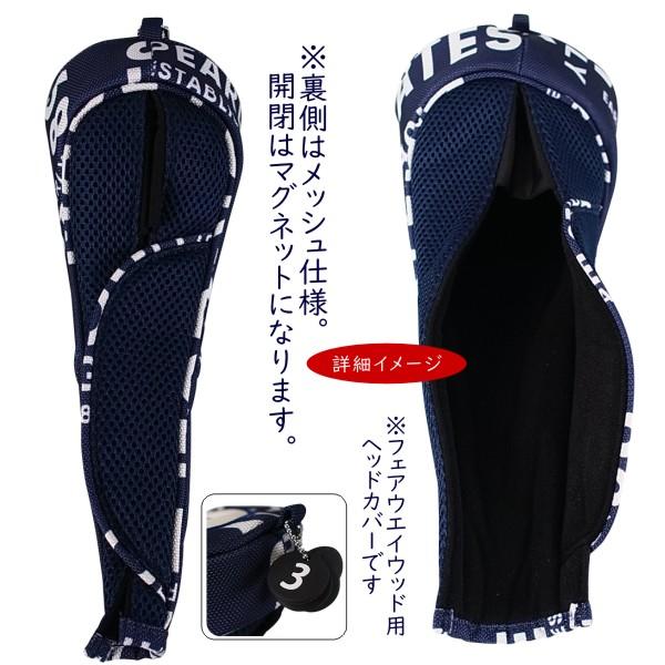 り*う様 PEARLY GATES ゴルフ ヘッドカバー 他バッグセット新品未使 PEARLY GATES（パーリーゲイツ） 【数量限定販売】【GRAPHIC-SMILY
