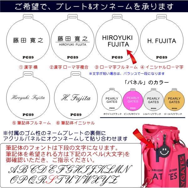 PEARLY GATES PEARLYGATES パーリーゲイツ THAT'S NEW STANDARD PEARLY GATES PEARLYGATES パーリーゲイツ THAT'S NEW STANDARD