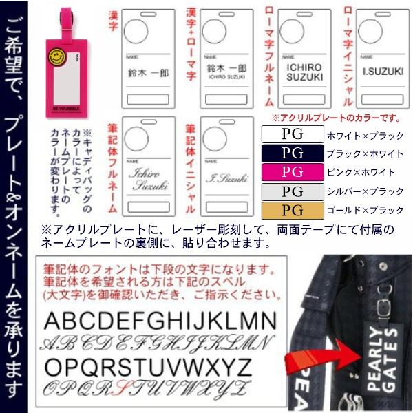 パーリーゲイツ　サイズ2 正規店舗購入 PEARLY GATES（パーリーゲイツ） 【NEW】PEARLY GATES ≪PG is PG