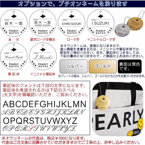 PEARLY GATES（パーリーゲイツ） 【NEW】PEARLY GATES ≪The New