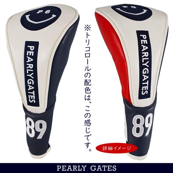 PEARLY GATES（パーリーゲイツ） 【数量限定販売】パーリーゲイツ PG