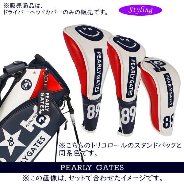 PEARLY GATES（パーリーゲイツ） 【数量限定販売】パーリーゲイツ PG