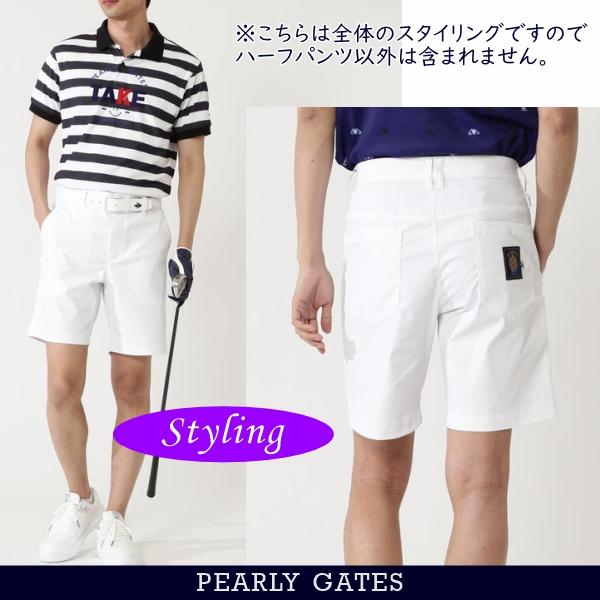 PEARLY GATES（パーリーゲイツ） 【NEW】PEARLY GATES EXストレッチ