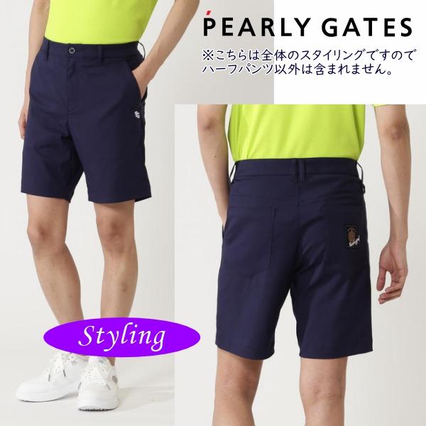 PEARLY GATES（パーリーゲイツ） 【NEW】PEARLY GATES EXストレッチ