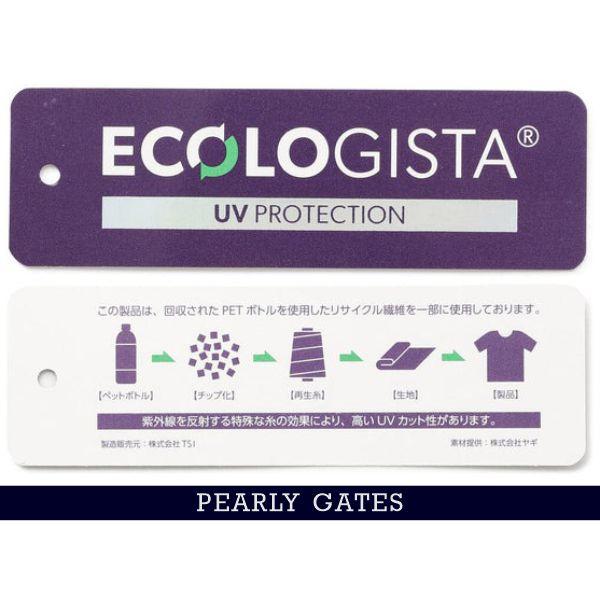 【専用】PEARLY GATES メンズシャツ 7サイズ PEARLY GATES（パーリーゲイツ） 【NEW】PEARLY GATES 30/-×FDエコロジ