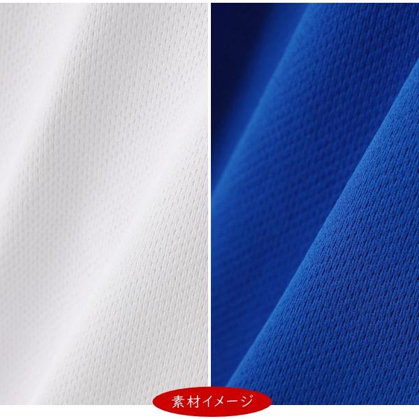 PEARLY GATES（パーリーゲイツ） 【PREMIUM SALE 30%OFF】パーリー