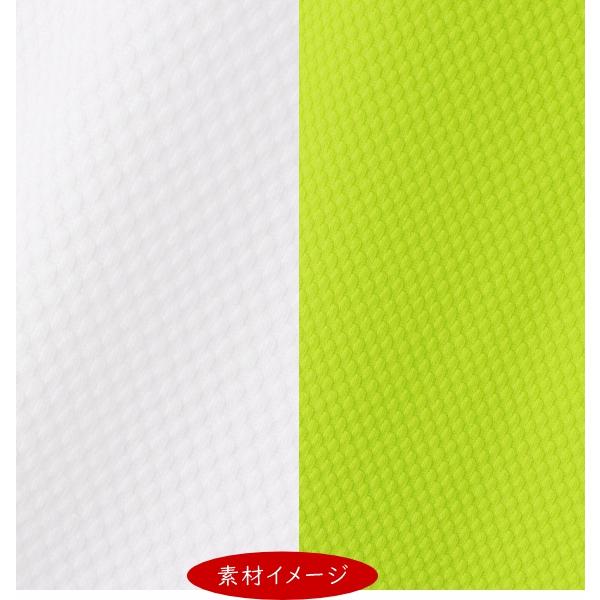 PEARLY GATES（パーリーゲイツ） 【NEW】PEARLY GATES メンズ ELACTION