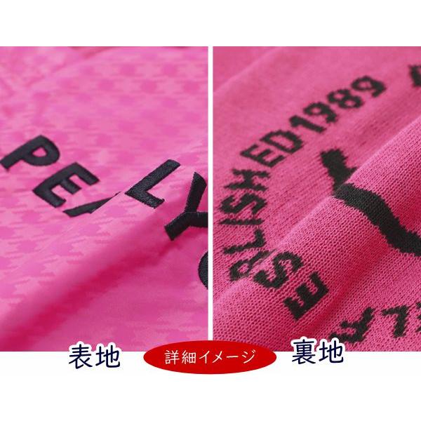 PEARLY GATES（パーリーゲイツ） 【NEW】パーリーゲイツ ≪PG is PG