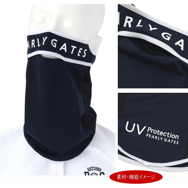 PEARLY GATES（パーリーゲイツ） 【NEW】PEARLY GATES 接触冷感/吸水速 