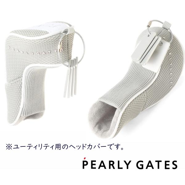 美品 パーリーゲイツ ライトグレー ホワイト セットアップ ドローコード付き PEARLY GATES（パーリーゲイツ） 【NEW】PEARLY GATES メッシュ×ラバー
