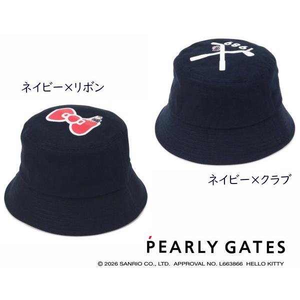 PEARLY GATES（パーリーゲイツ） 【Hello Kitty×PEARLY GATES】 ツイル