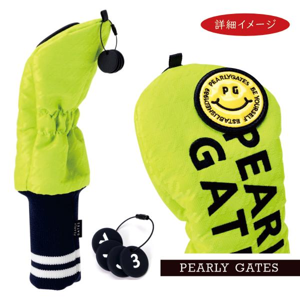 PEARLY GATES（パーリーゲイツ） 【NEW】PEARLY GATES ≪PG is PG