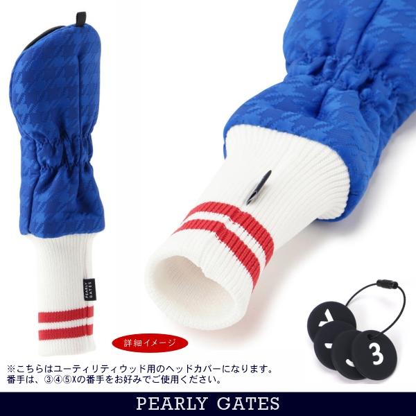 PEARLY GATES（パーリーゲイツ） 【NEW】PEARLY GATES ≪PG is PG 