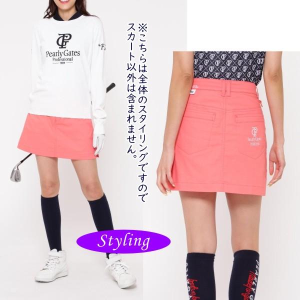 PEARLY GATES（パーリーゲイツ） 【PREMIUM-SALE 50%OFF】パーリー