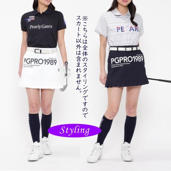 【新品】バーバリー　スカート　モノグラム 新品】バーバリー スカート モノグラム